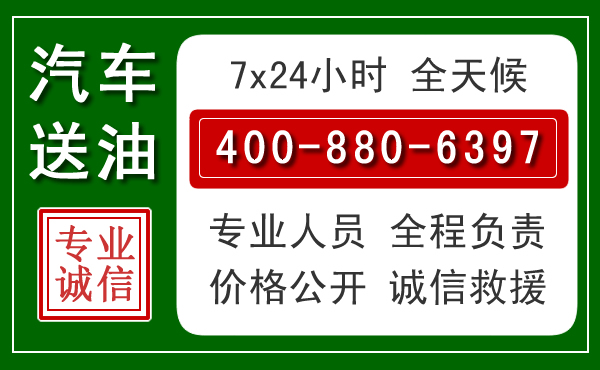 北海拖车救援发展新趋势：北斗导航系统加持下的拖车救援特点